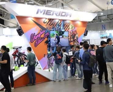 Merida Approves NT$2.8 Cash Dividend as Earnings Rebound